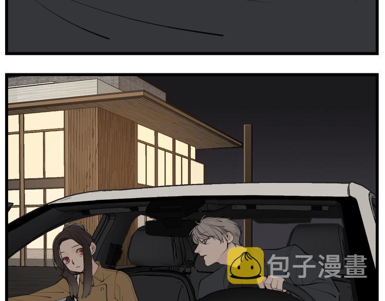 第53话 发怒飙车14