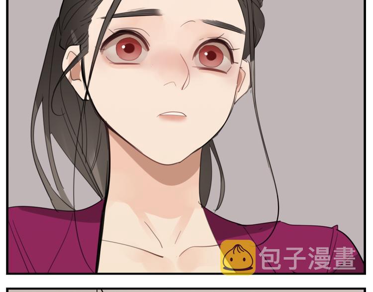 第72话 情敌相见50