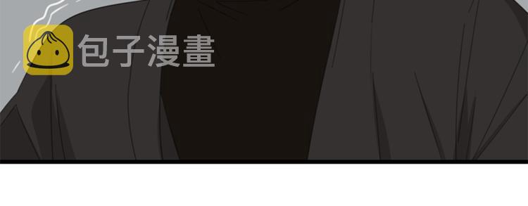 第32话 不要用手指着我！13