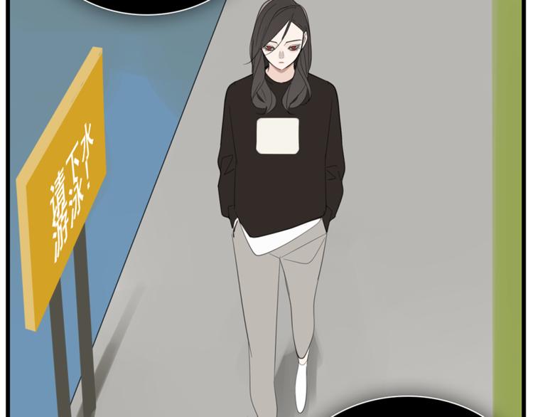 第37话 你伤了我的人？43