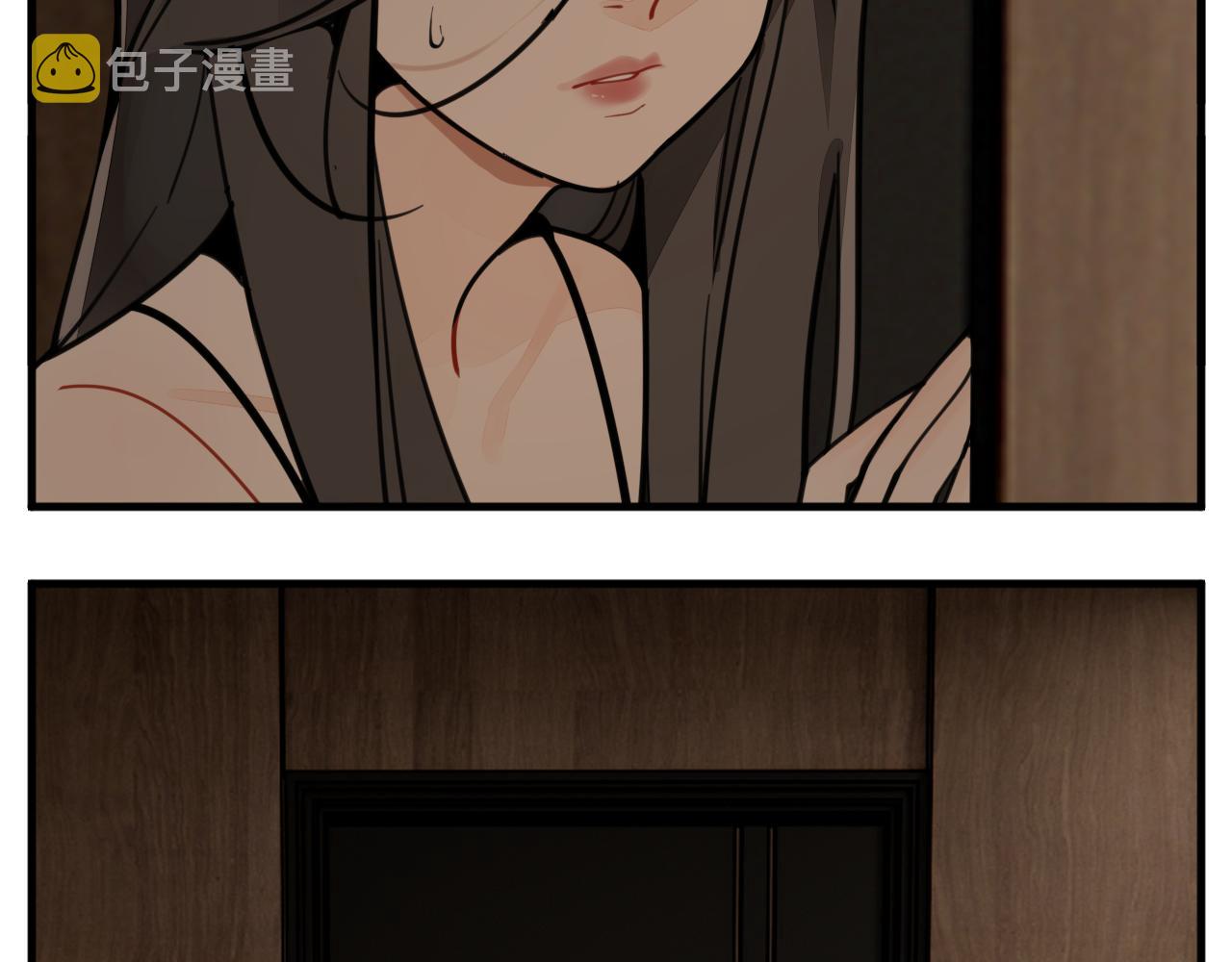 第108话赎罪吧38