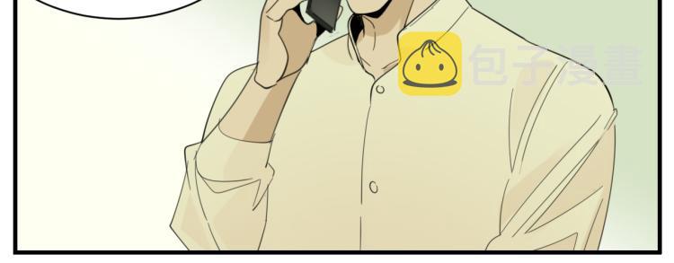 第77话  相亲15