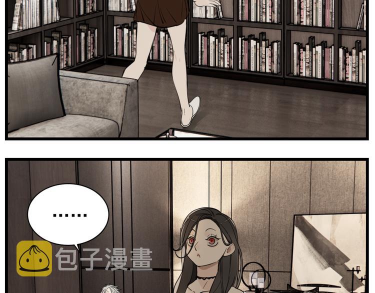 第一季完结  一个条件24