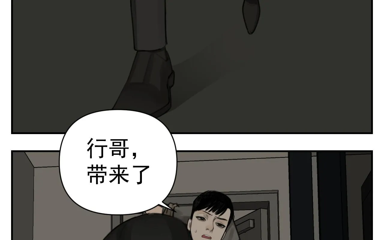 第126话 同生共死0