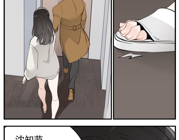 第75话 逃脱81