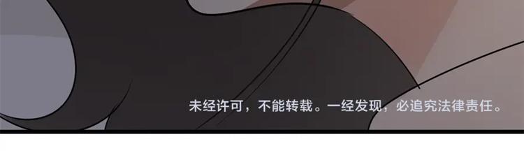 第24话 耐性试探104