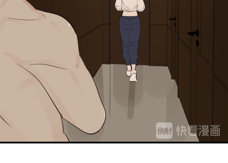 第25话 你不是来示弱的吗？101