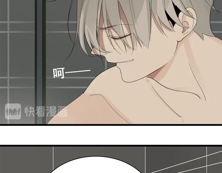 第24话 耐性试探52