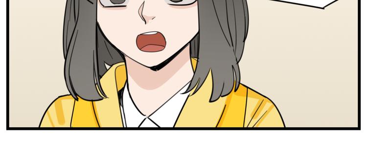 第45话 傅慎行你输了！27
