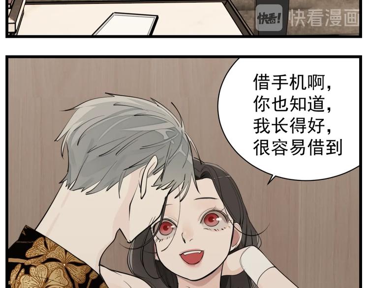 第一季完结  一个条件61
