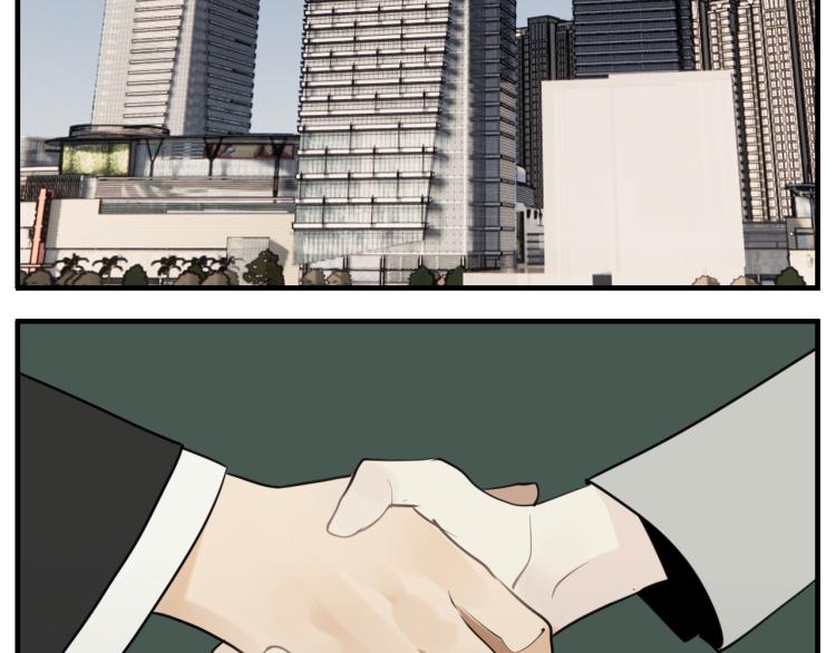 第76话 不要被我抓到63