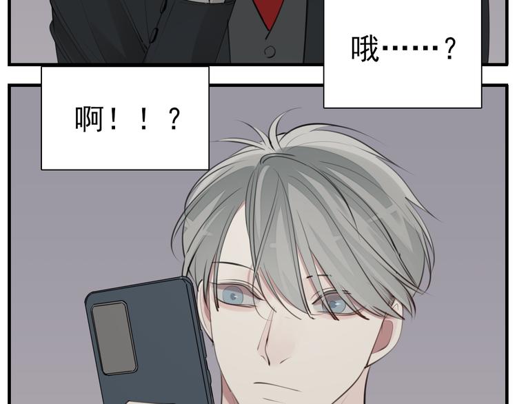 第71话  痛苦17