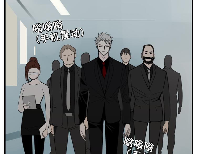 第45话 傅慎行你输了！94