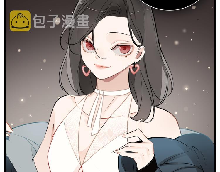 第51话  “痴情”傅上线69