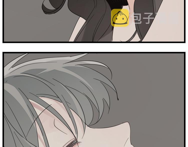 第58话 隔空见“岳母”41