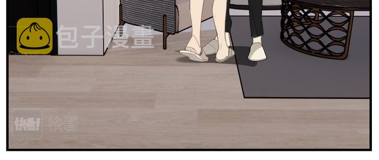 第72话 情敌相见52
