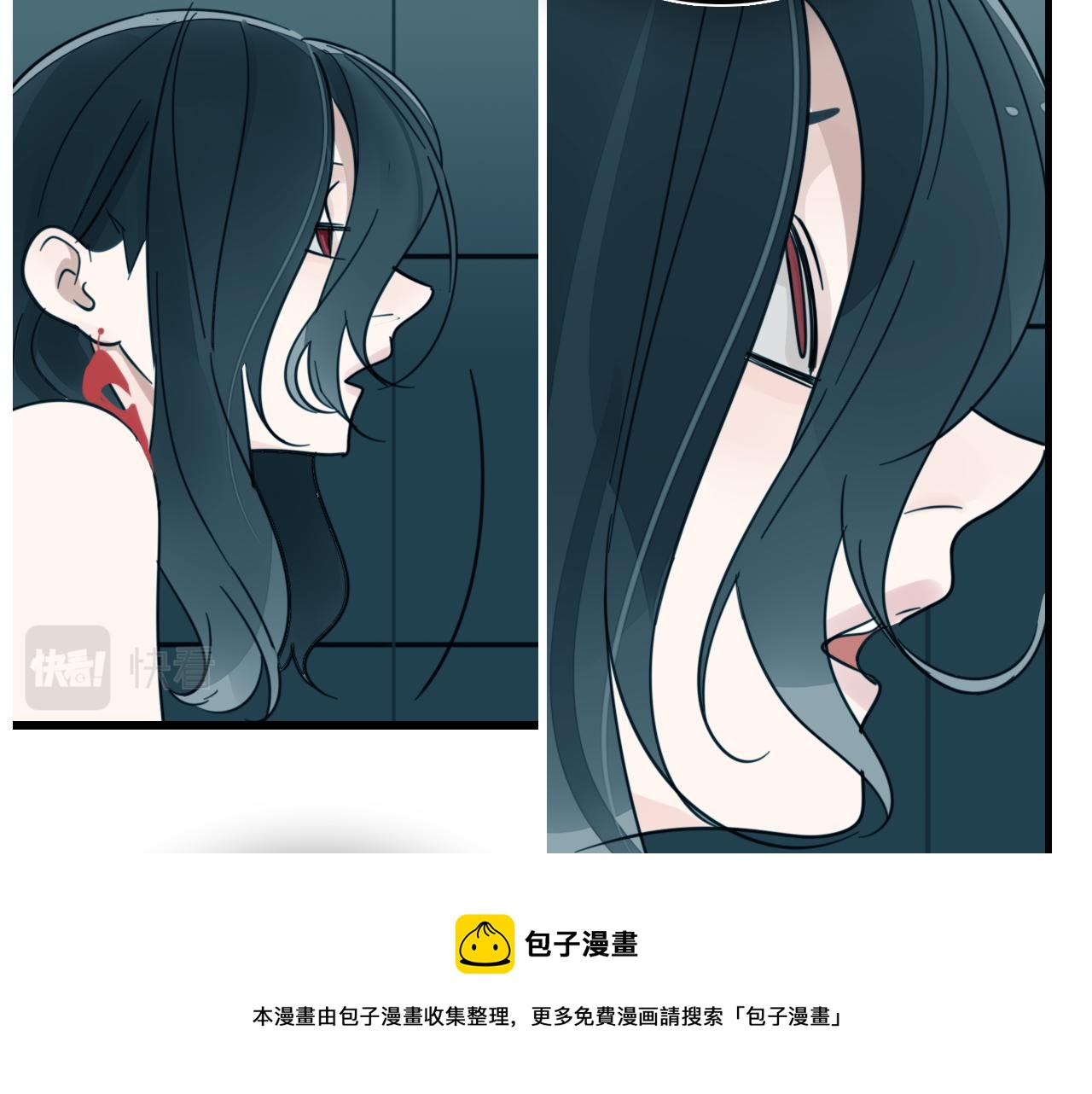 第99话以身为筹52