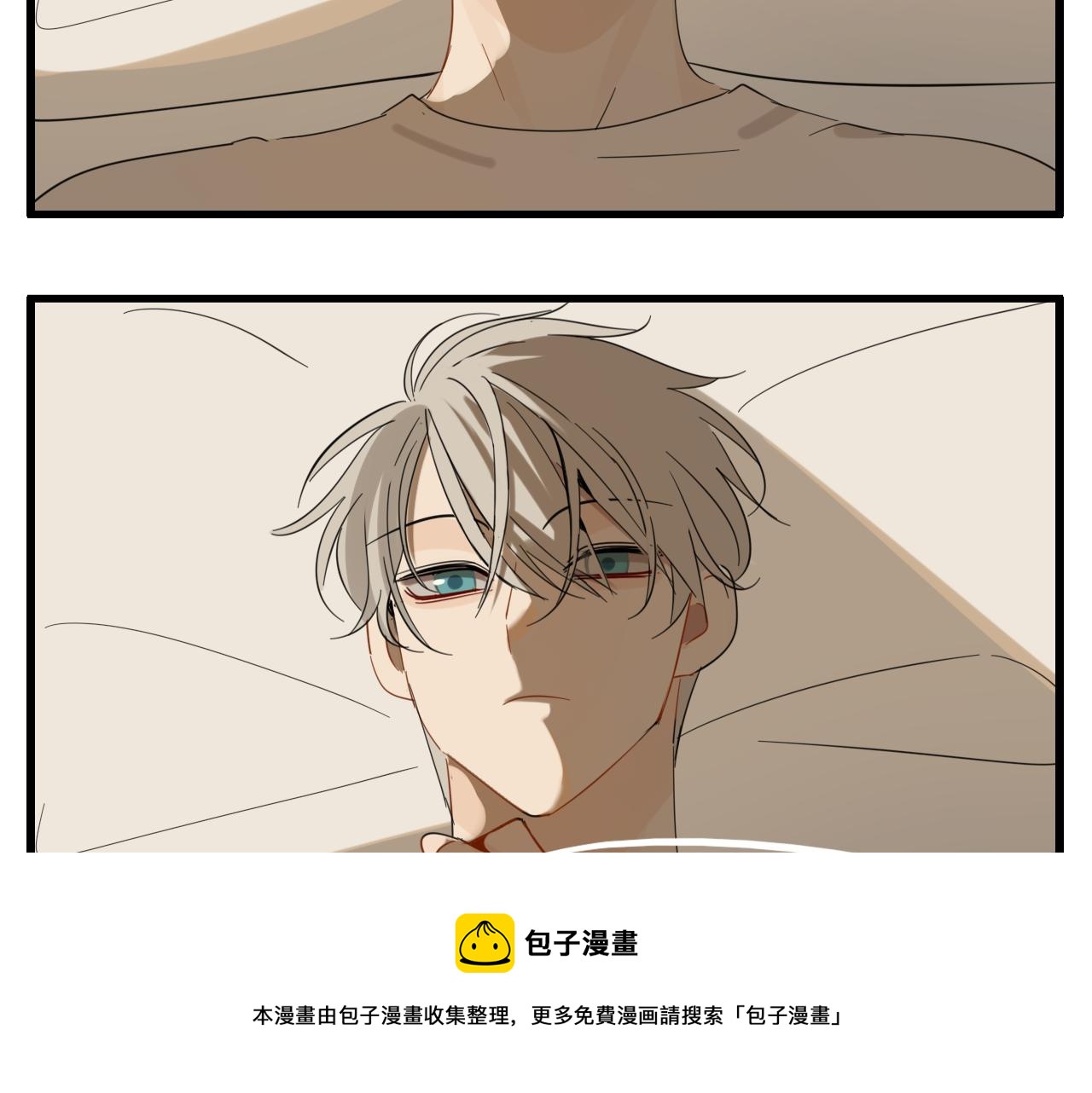 第100话对不起52