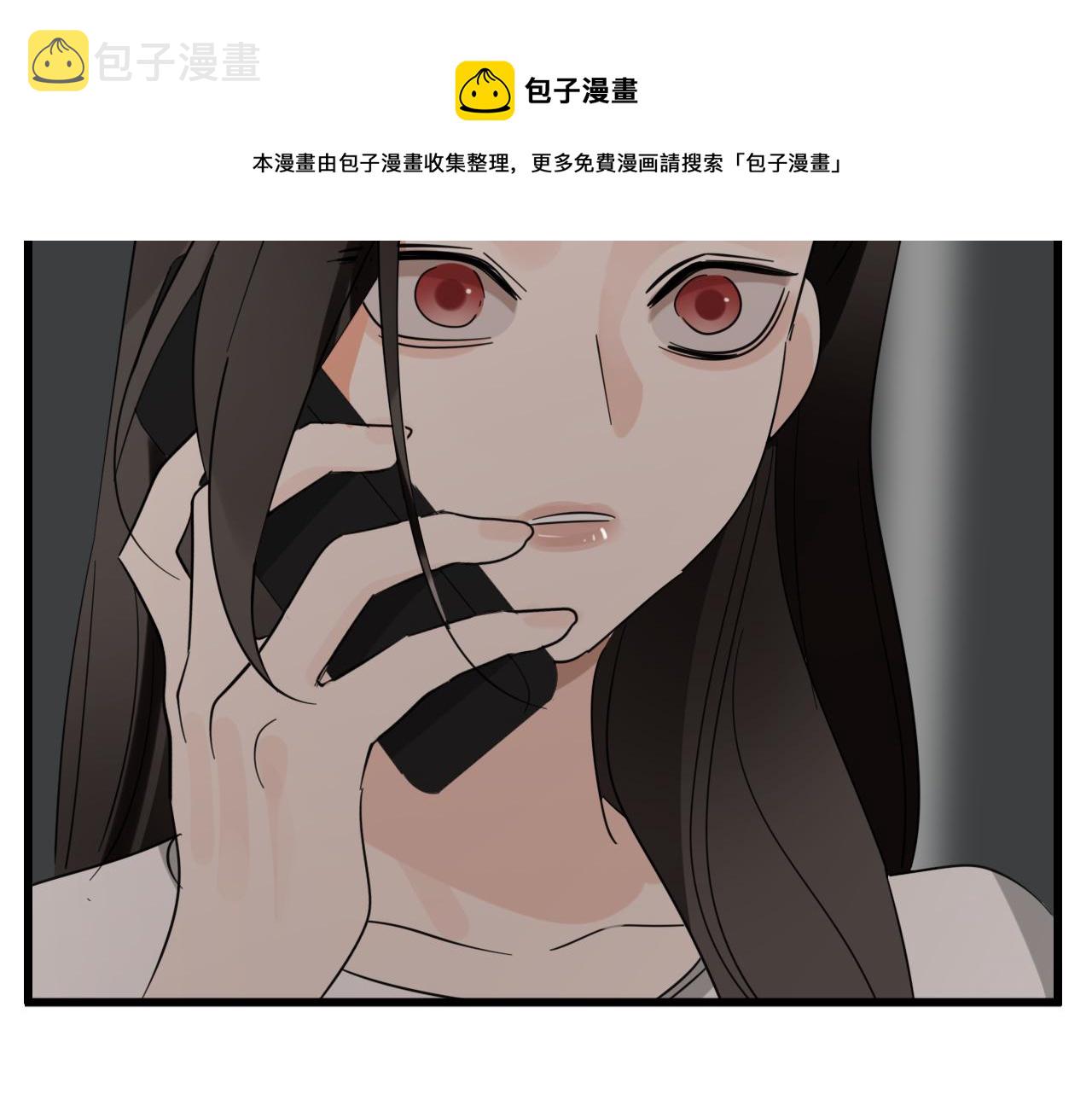 第100话对不起104