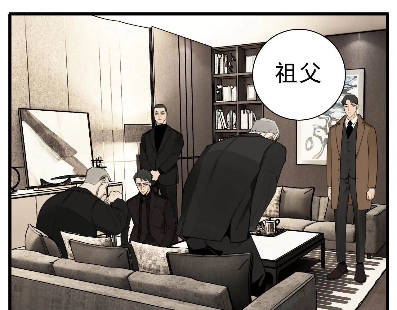 第114话 脱险14
