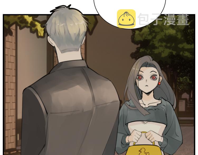 第77话  相亲63
