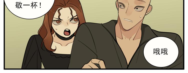 第83话  阻止37