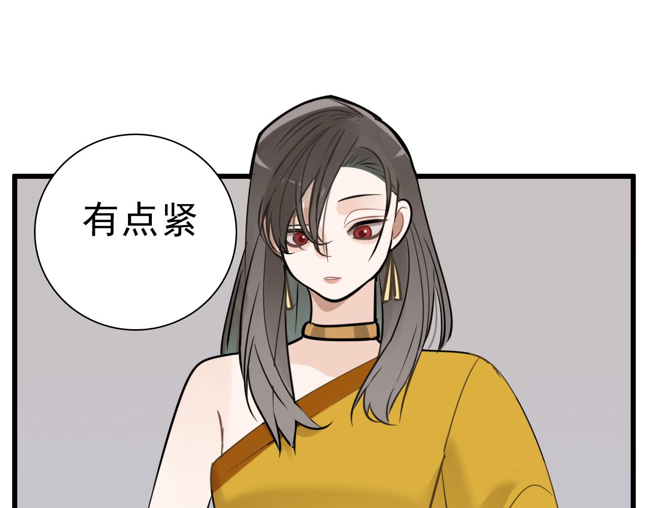 第93话  重燃希望38