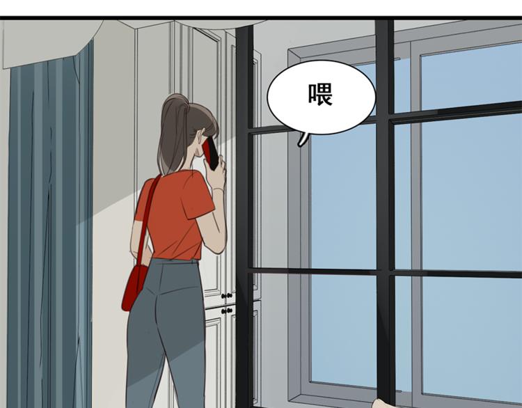 第26话 莫名的电话109