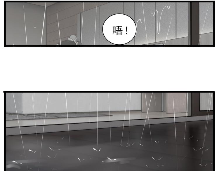第57话 我赢了！57
