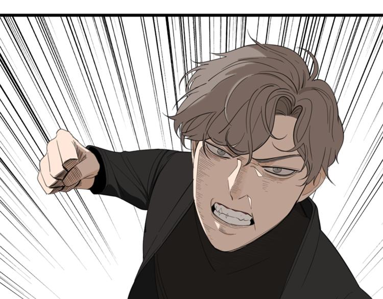 第32话 不要用手指着我！7