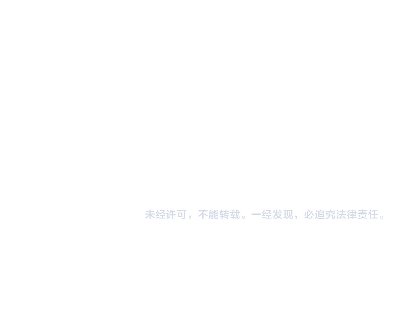 第109话筹码130