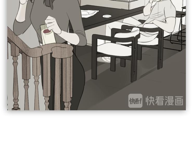 第42话 陈禾果暴露？47