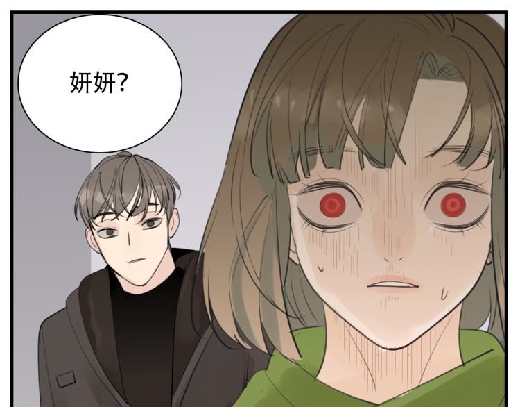 第78话  恶魔降临51