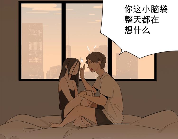 第22话 短暂的甜蜜34