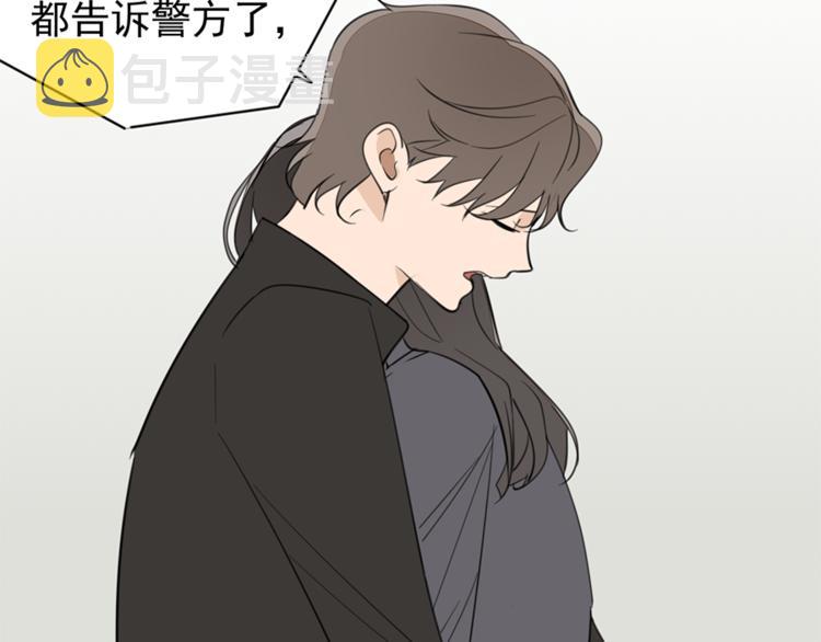 第34话 你是我的救赎67