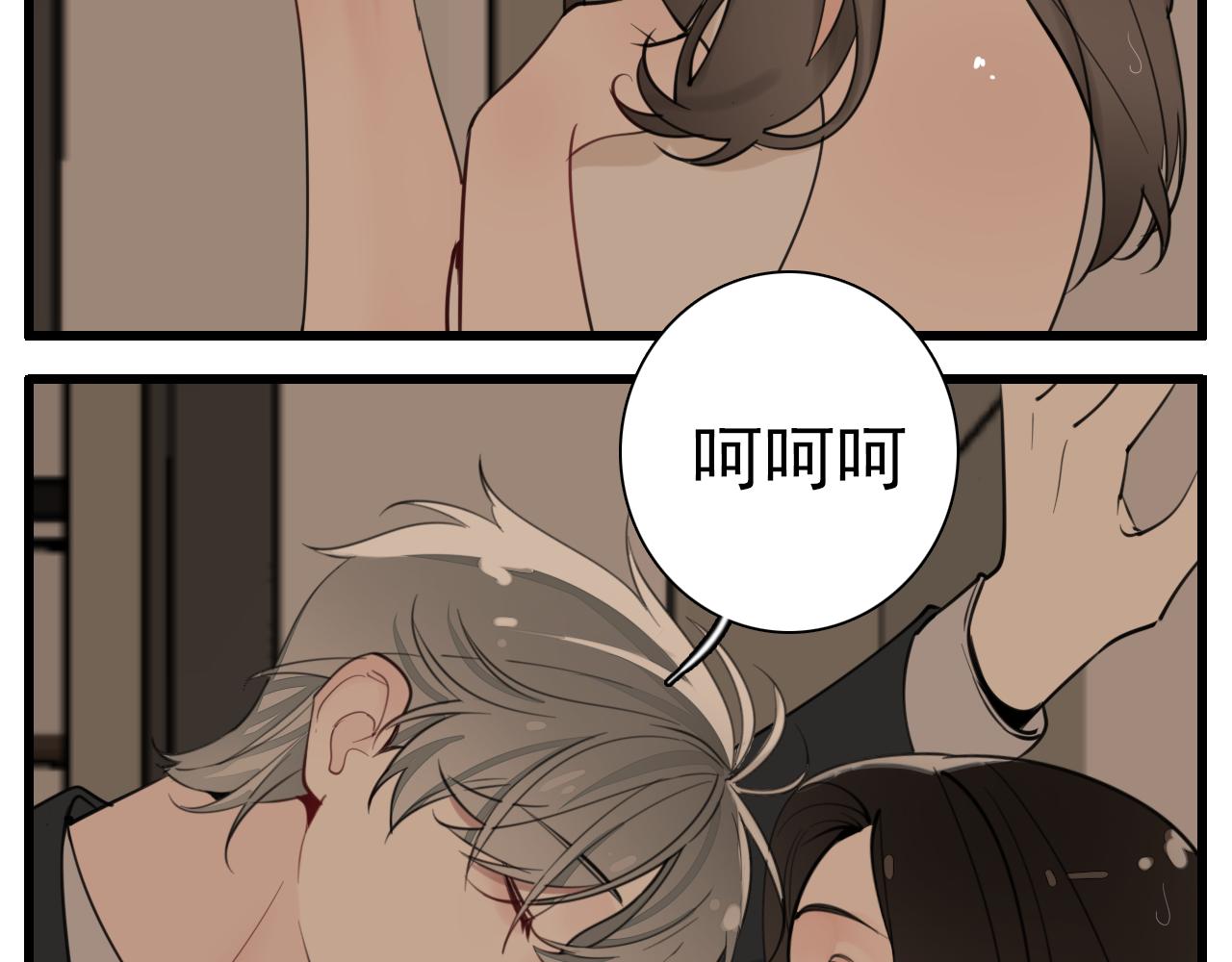第104话20
