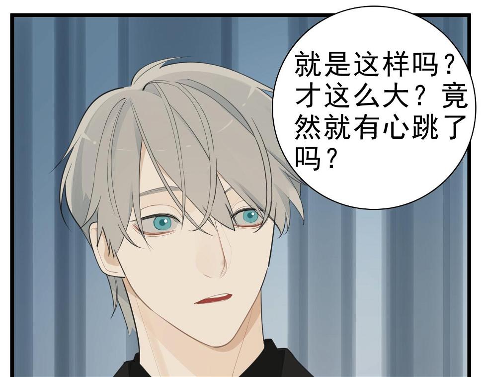 第111话 算计72