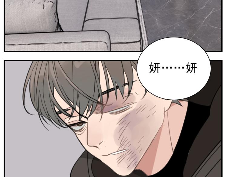 第81话 再次63