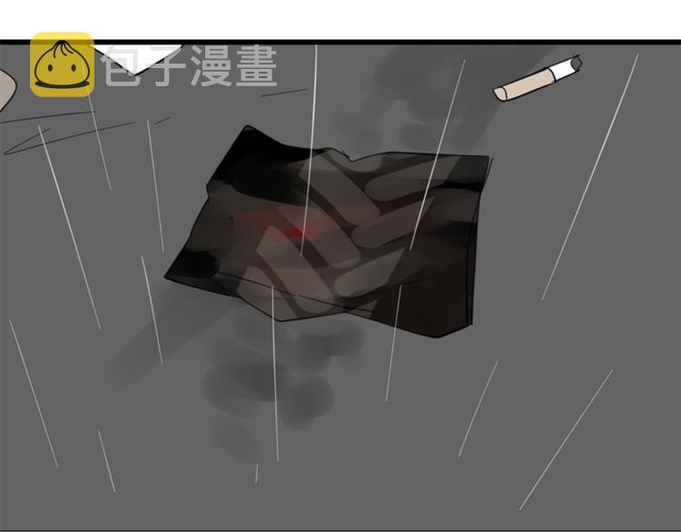 第33话 你拿自己来要挟我？89