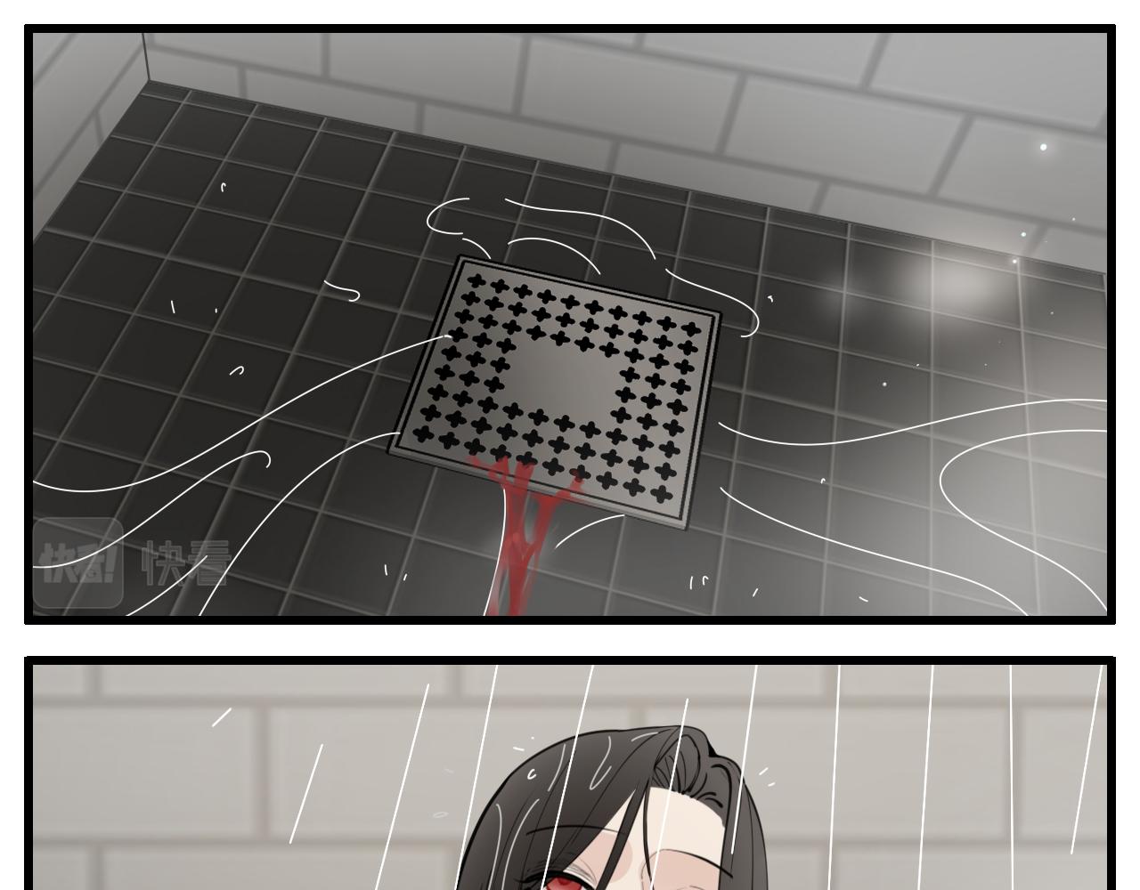 第107话最好的报复7