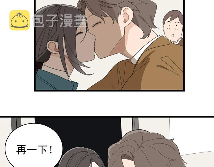 第28话 陪伴你还是离开你？9
