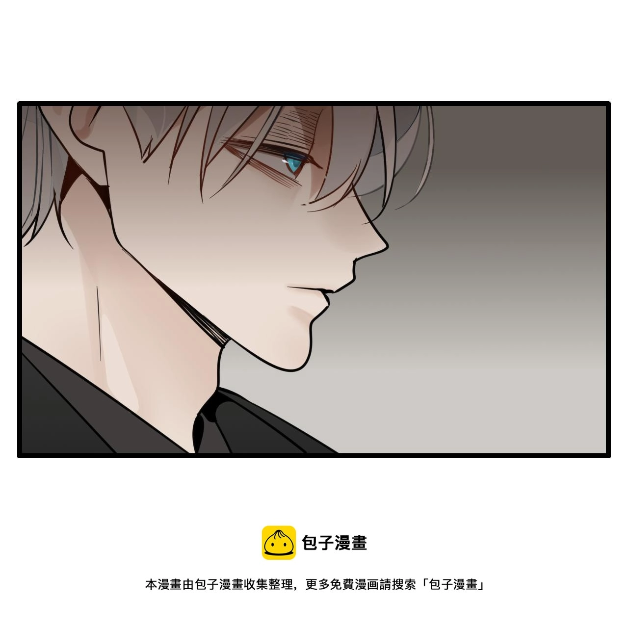 第97话 众叛亲离24