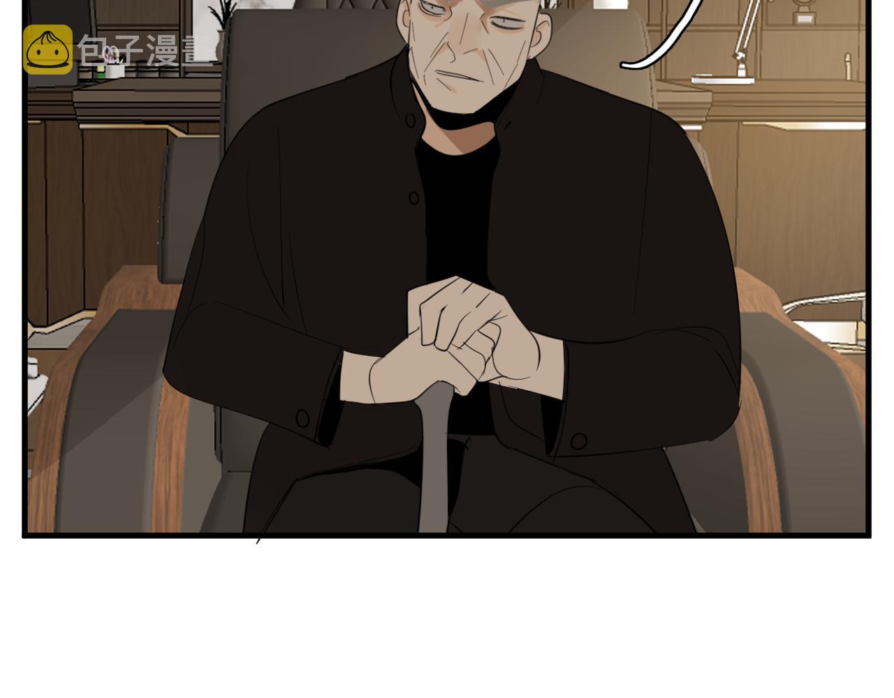 第99话以身为筹106