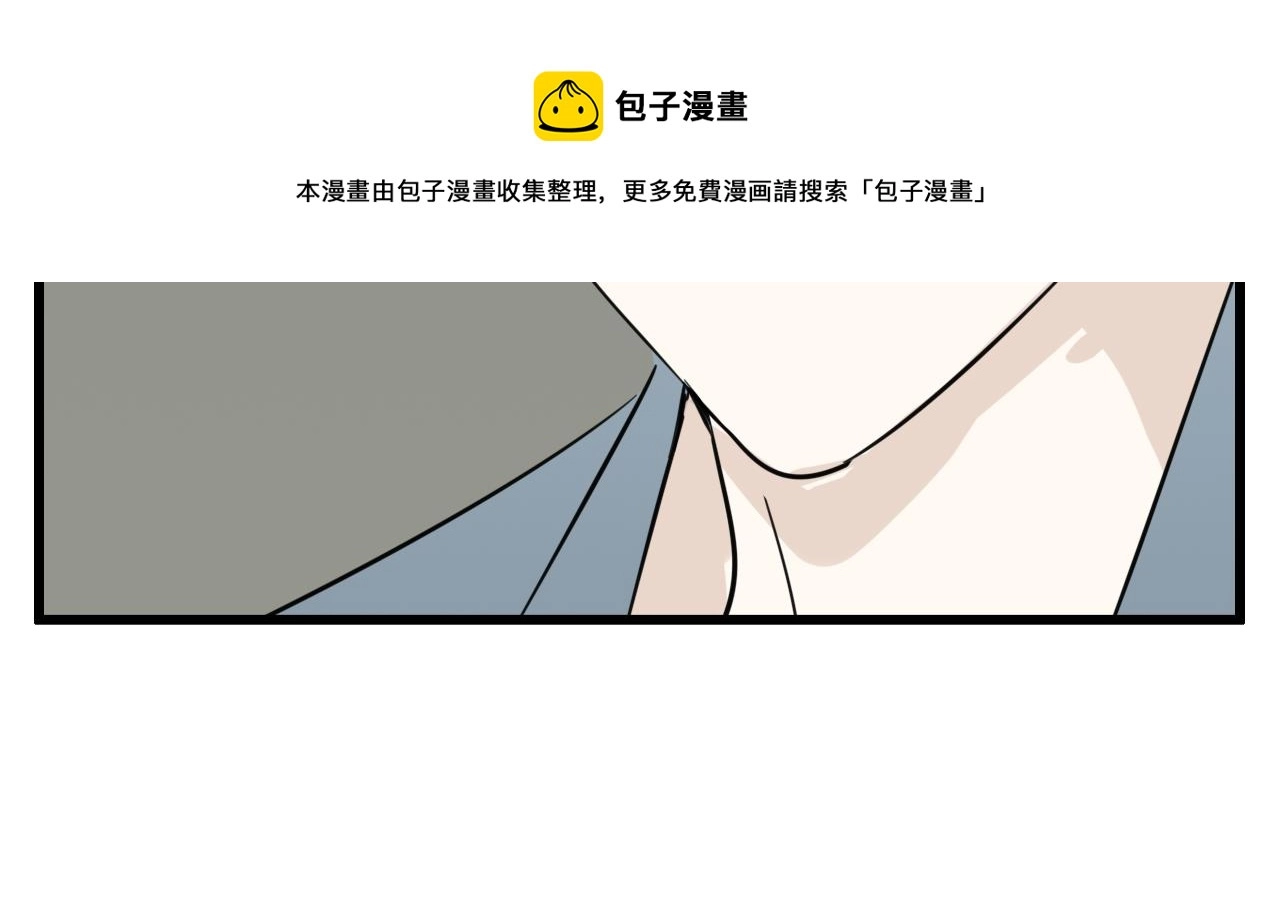 第99话以身为筹44