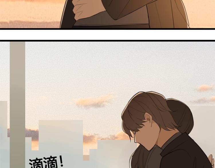 第34话 你是我的救赎99