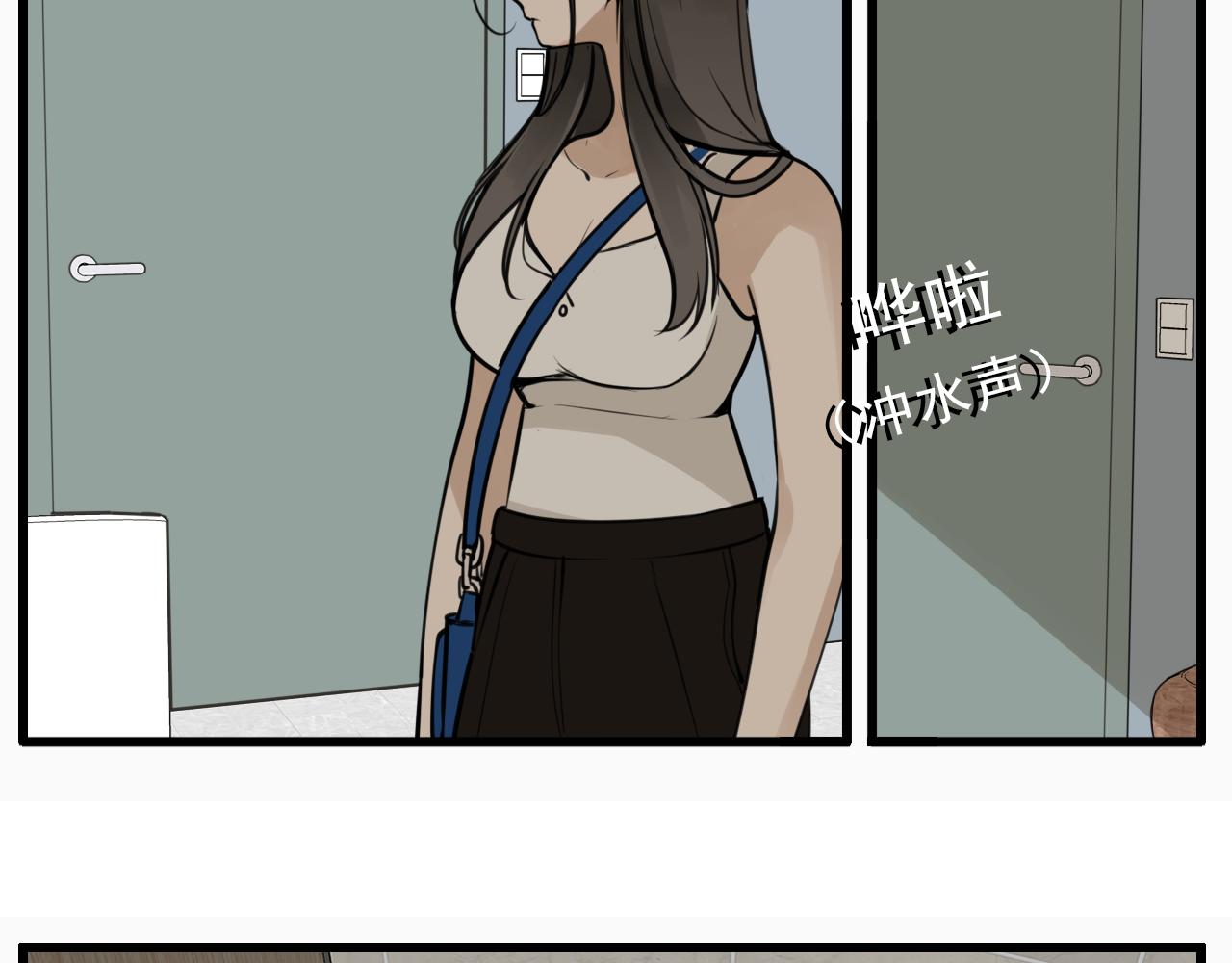 第107话最好的报复89