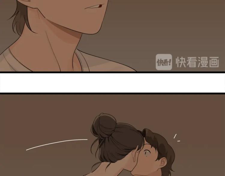 第22话 短暂的甜蜜51