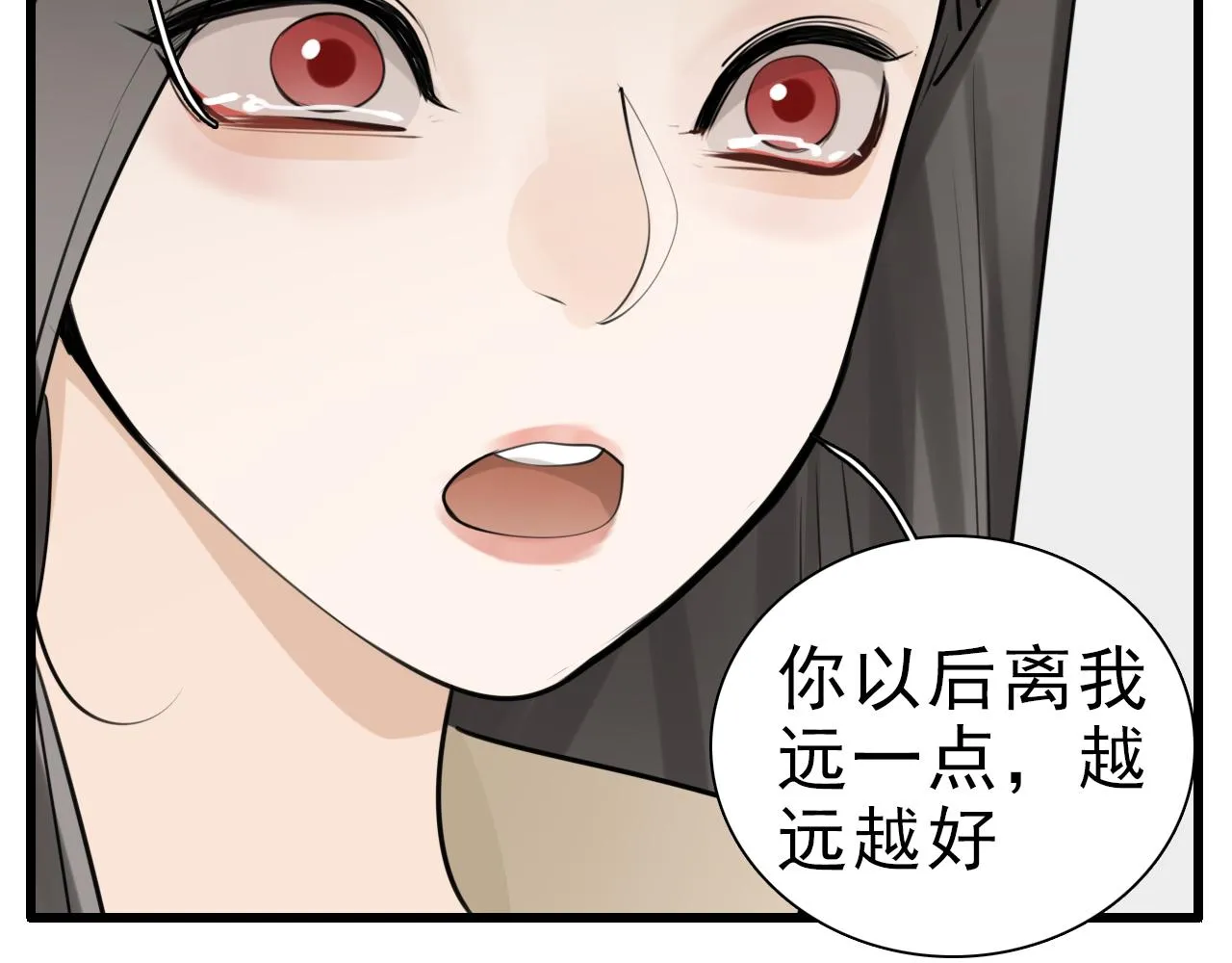 第119话 终于相见57