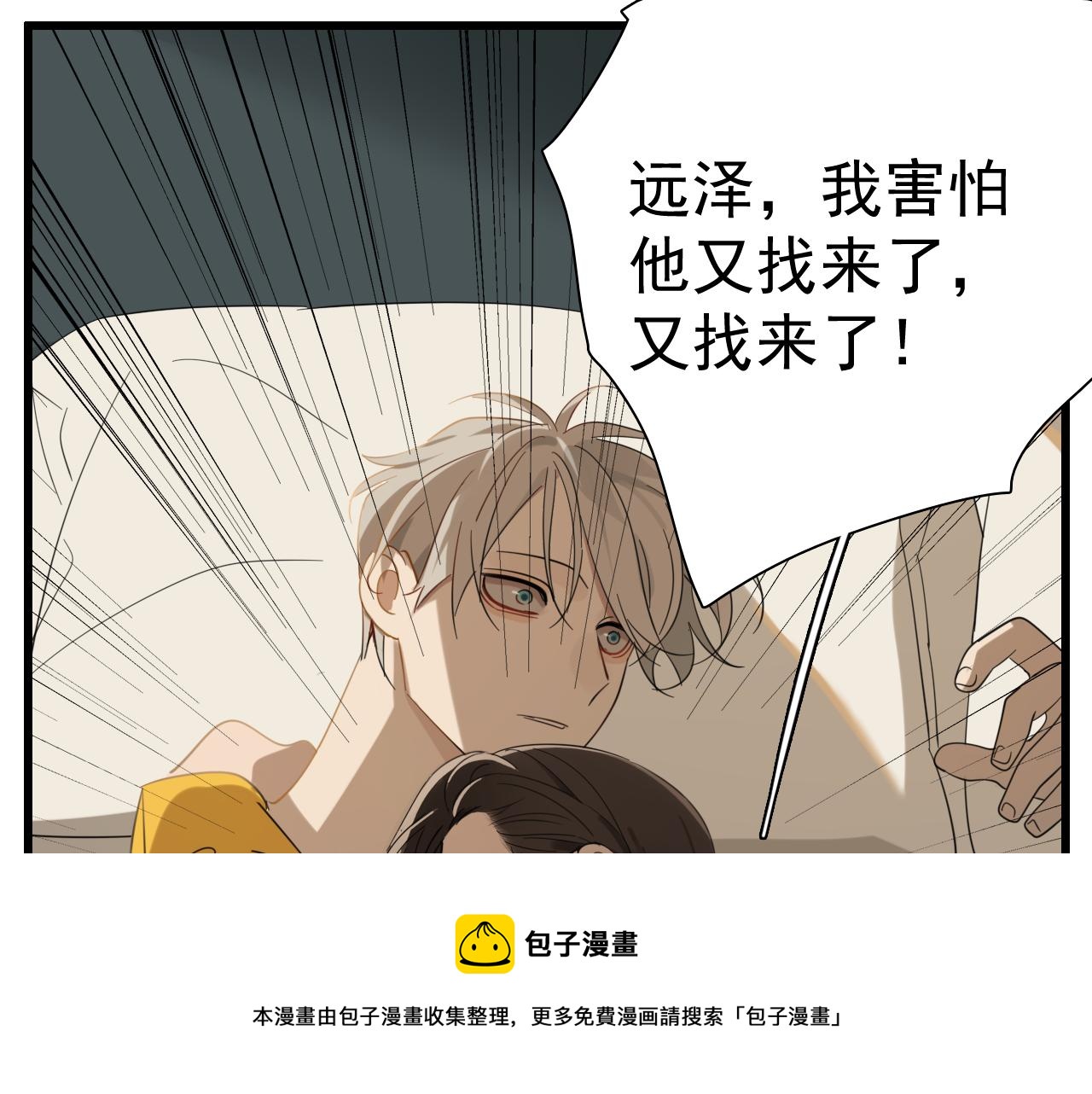 第100话对不起56