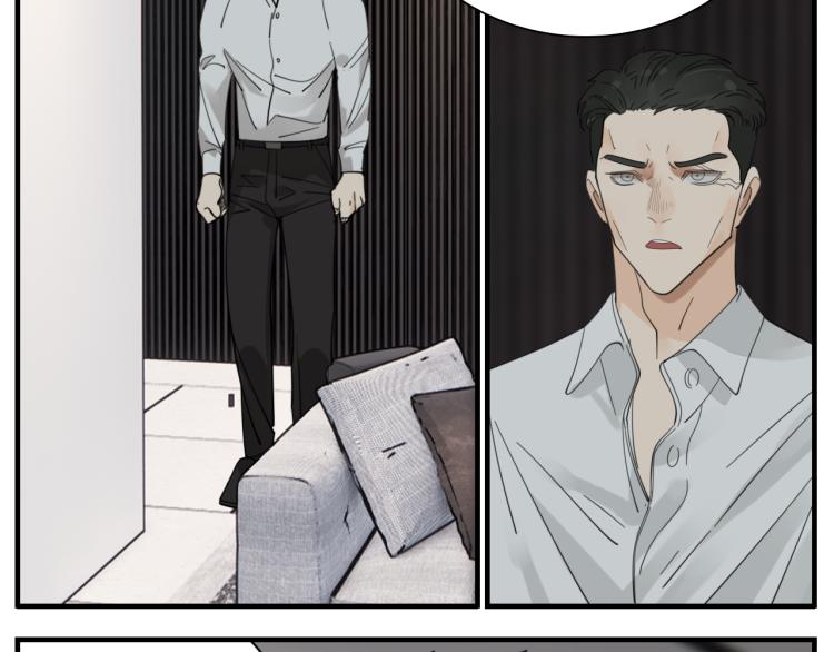 第76话 不要被我抓到34